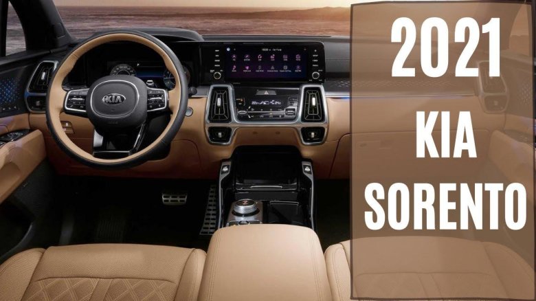 Kia Sorento 2022 салон