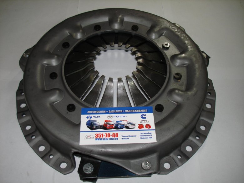 Диск сцепления нажимной BAW Fenix 1044 d=255mm евро-2 255y (59106)