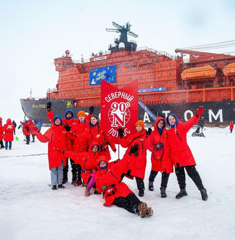Северный полюс ледокол знаний