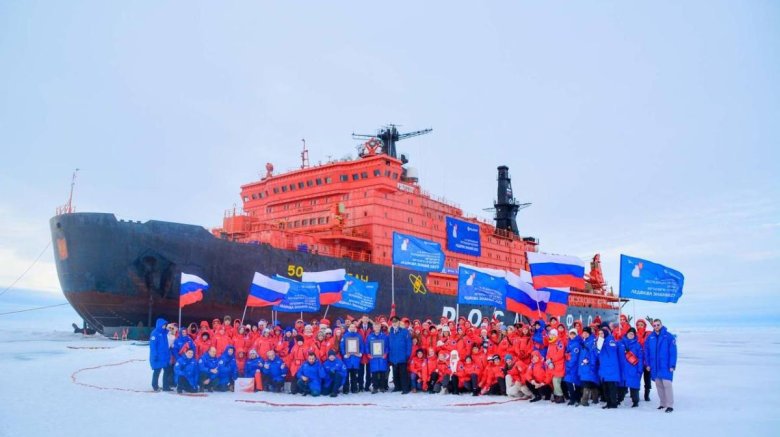 50 лет победы ледокол