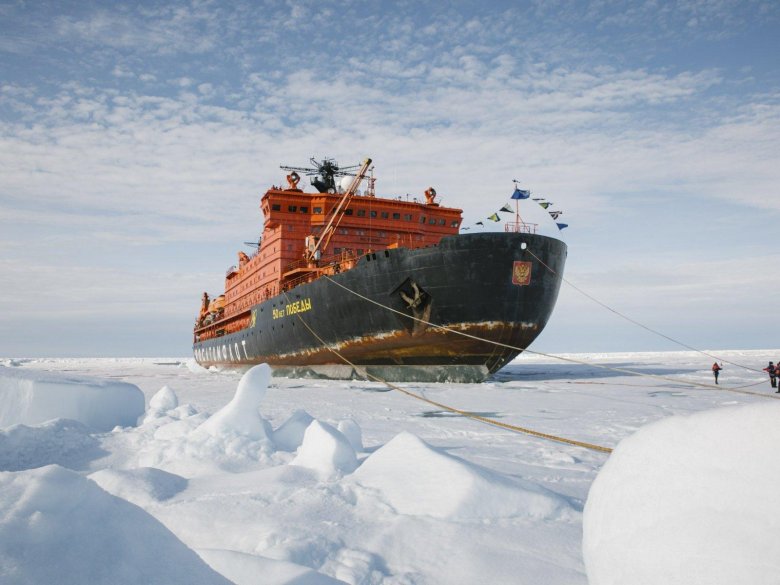 50 лет победы ледокол
