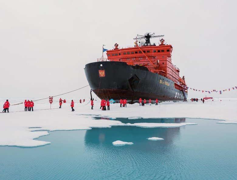 Ледокол атомный Арктика 50 лет Победы