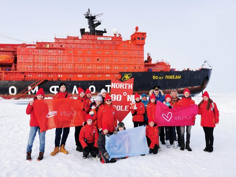 Экспедиция на северный полюс ледоколе
