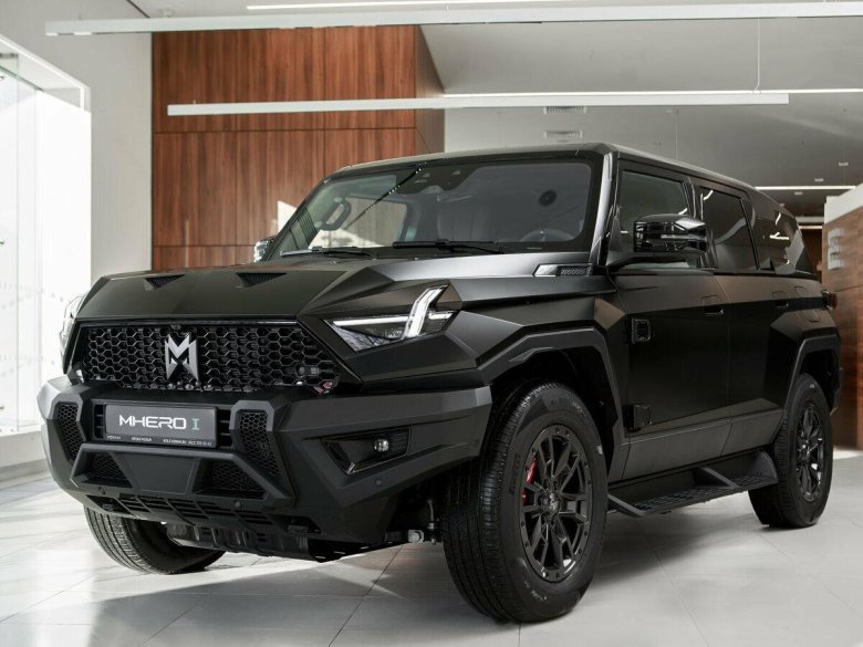 Mhero автомобиль