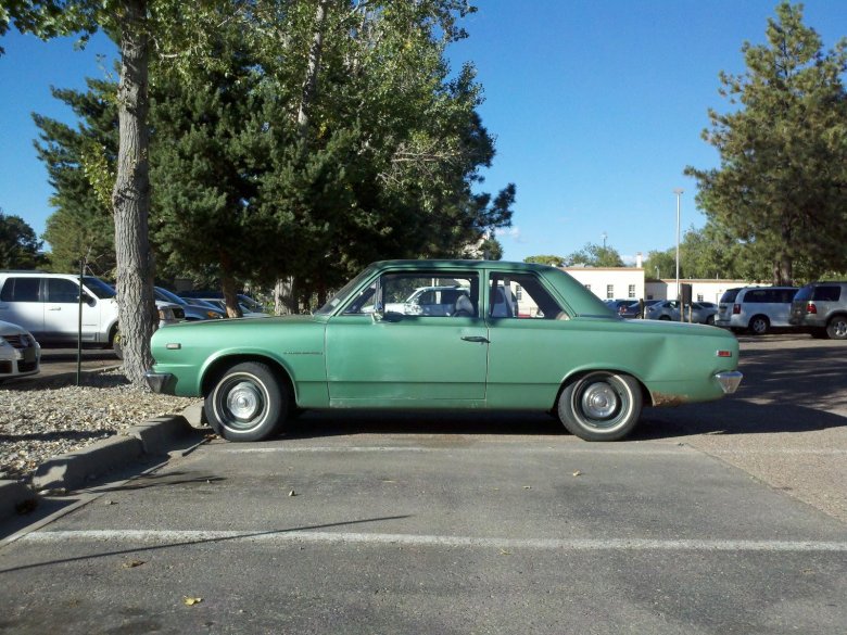 Нэш Рамблер