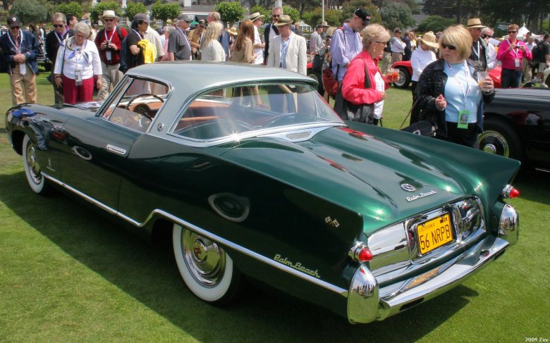 Нэш Рамблер