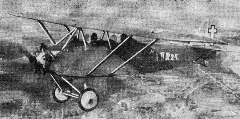 Самолеты первой мировой войны
