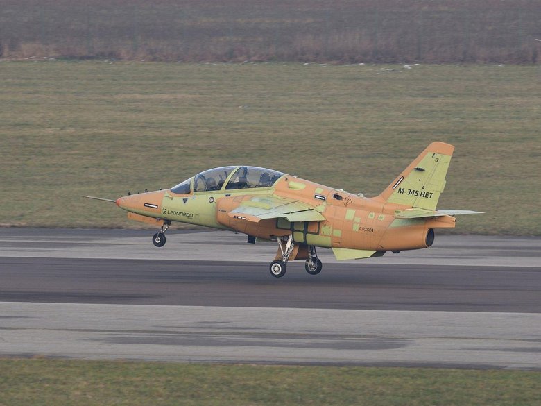 Учебные самолёты Италии