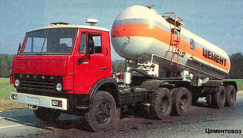 КАМАЗ 5410 С полуприцепом цементовоз