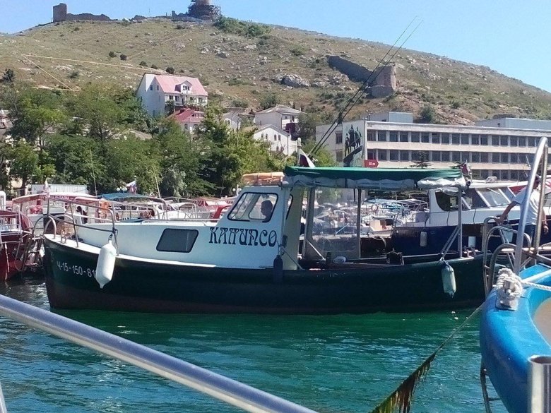 Катер Прайд Балаклава