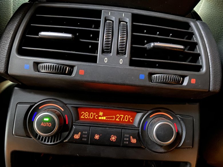 Четырехзонный климат контроль