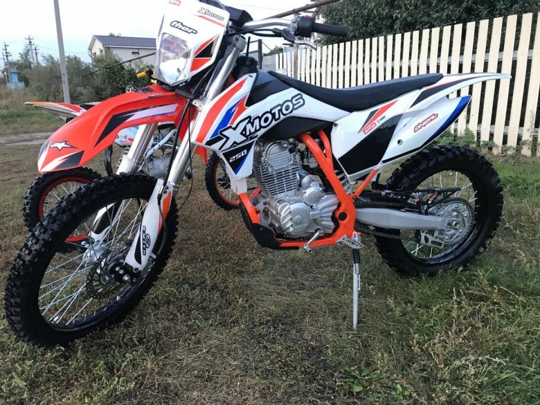 Xmotos Racer Pro 250