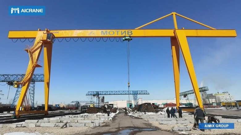 Двухконсольный козловой кран