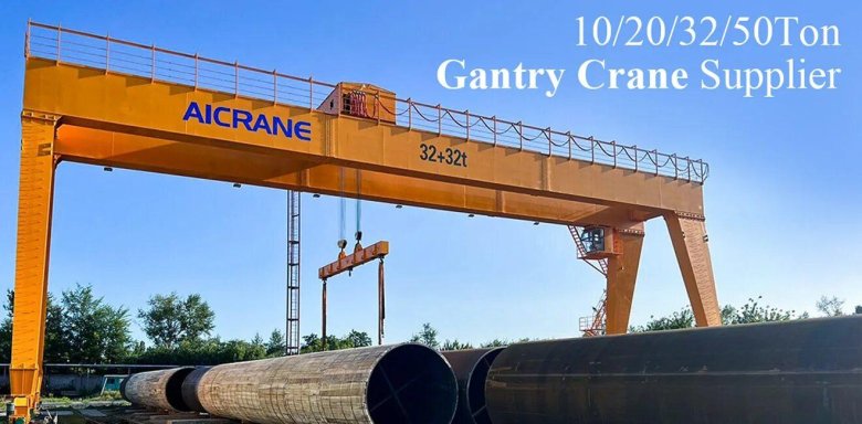 Кран козловой 32 тонны