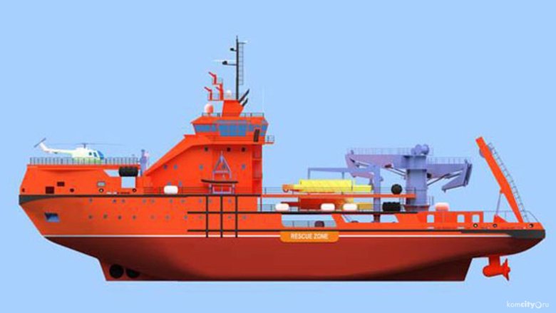 Многофункциональное аварийно-спасательное судно «mpsv06»