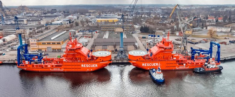 Аварийно-спасательное судно берингов пролив