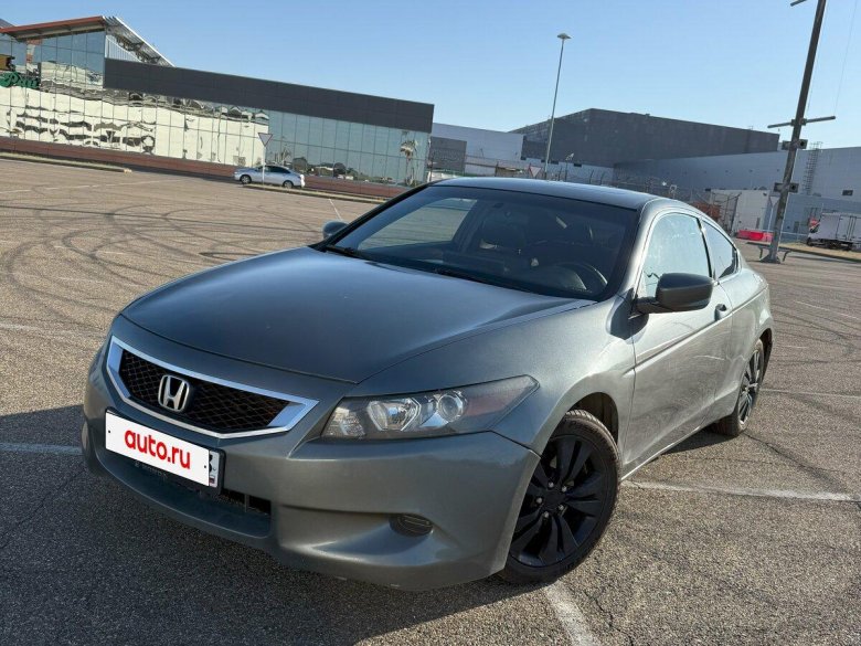 Хонда аккорд купе серая