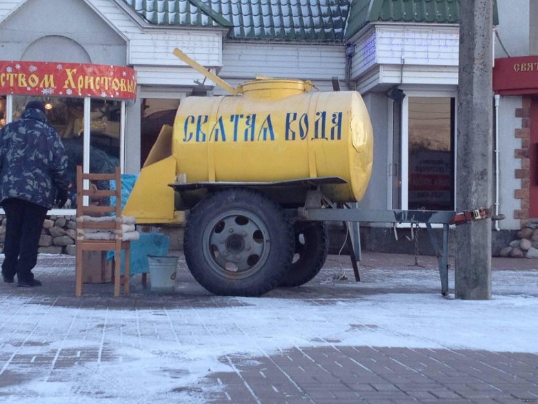 ГАЗ 53 цистерна квас