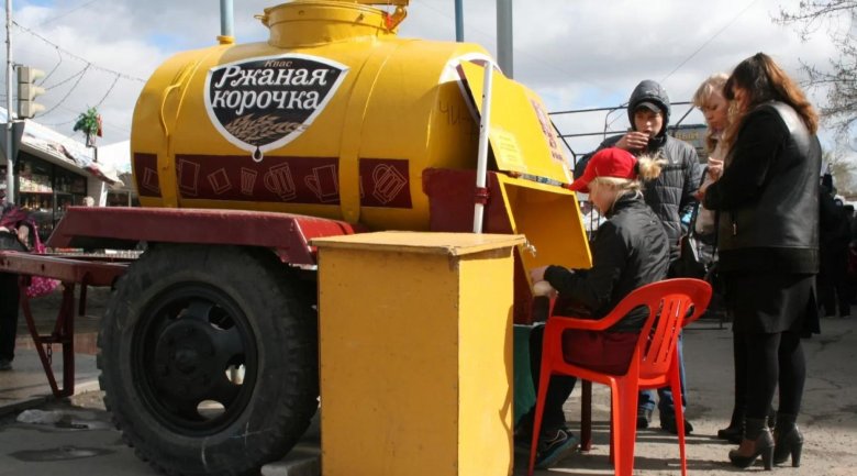 Цистерна с квасом