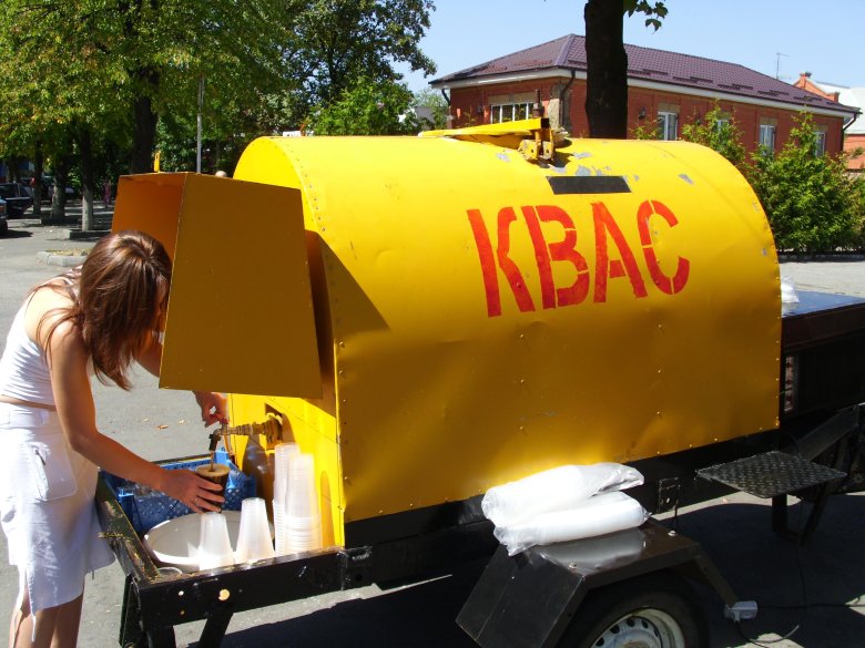 Квас разливной