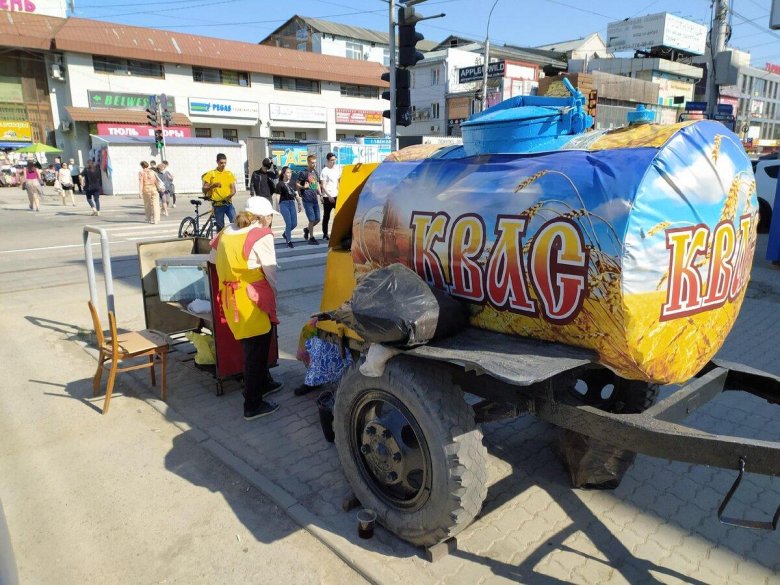 Квас Россия