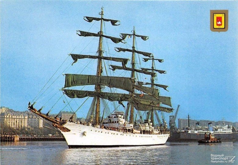 Аргентинский Фрегат Либертад