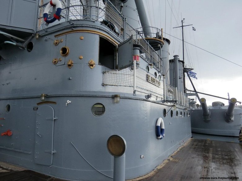 Георгиос Авероф крейсер