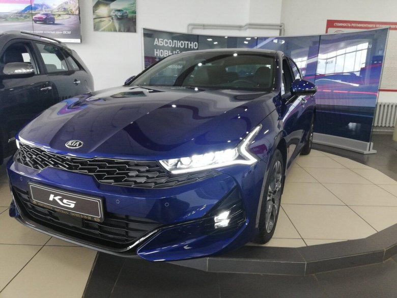 Kia k5 синяя