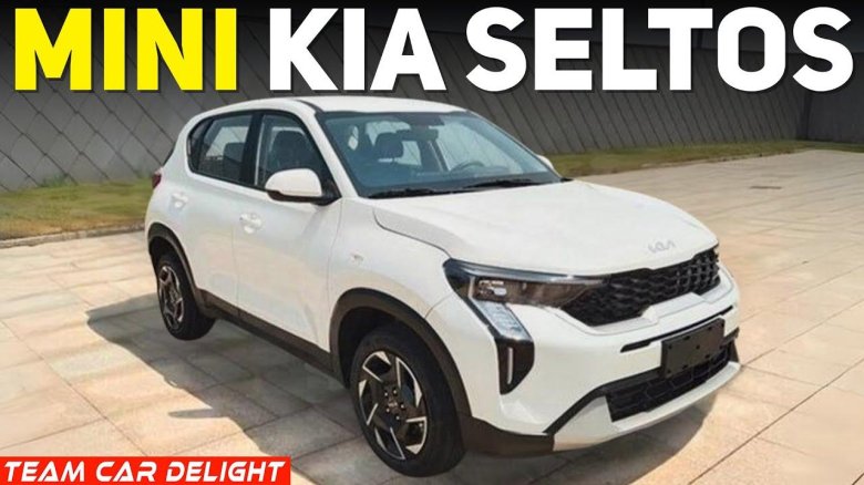 Kia Sonet 2020