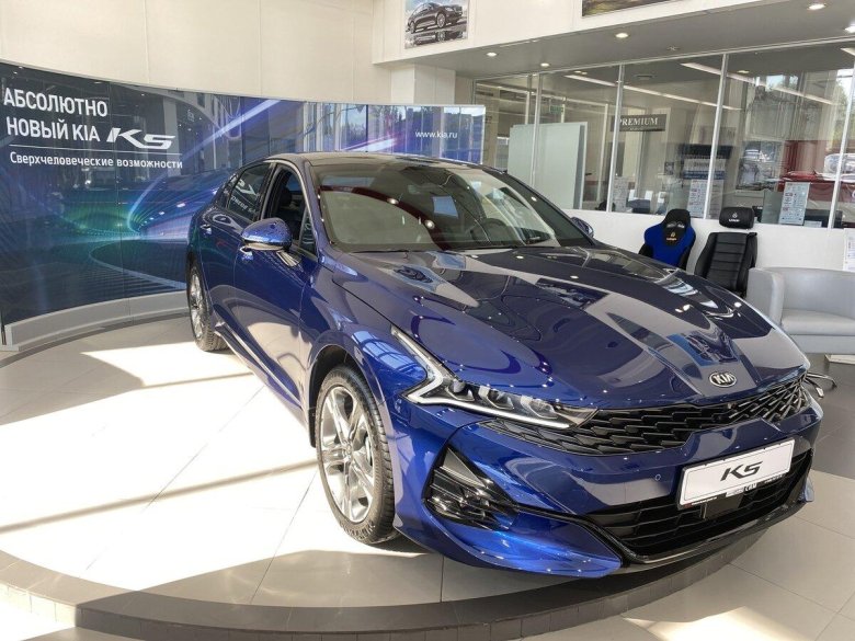 Kia k5 2022 синяя