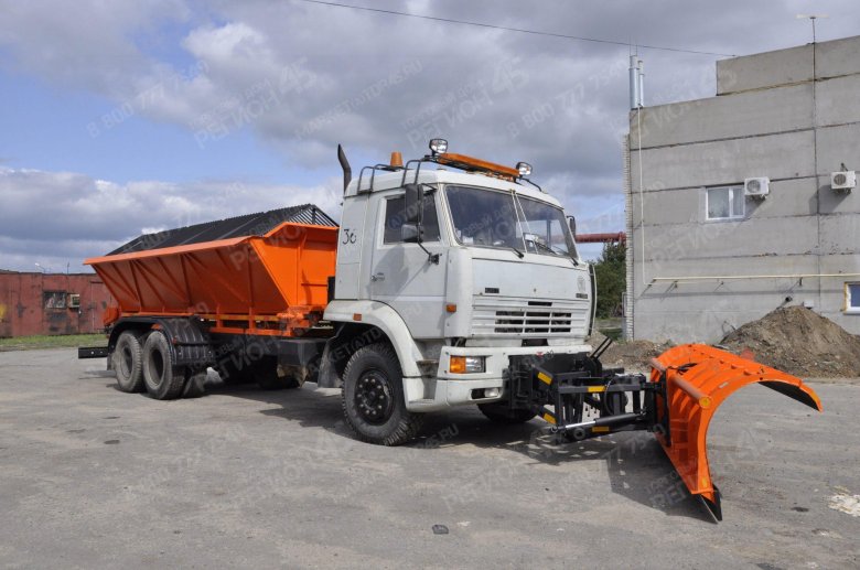 КДМ регион 45