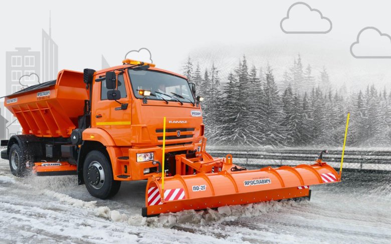 КАМАЗ 6520 КДМ ТОМЕЗ