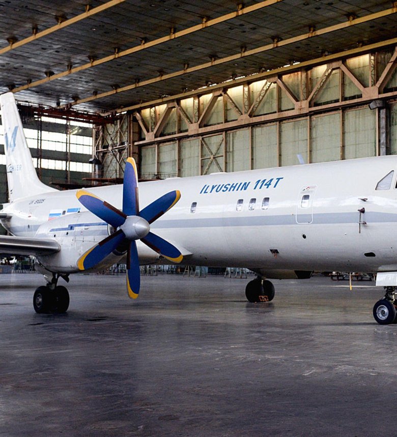 Турбовинтовой самолет ил 114 300