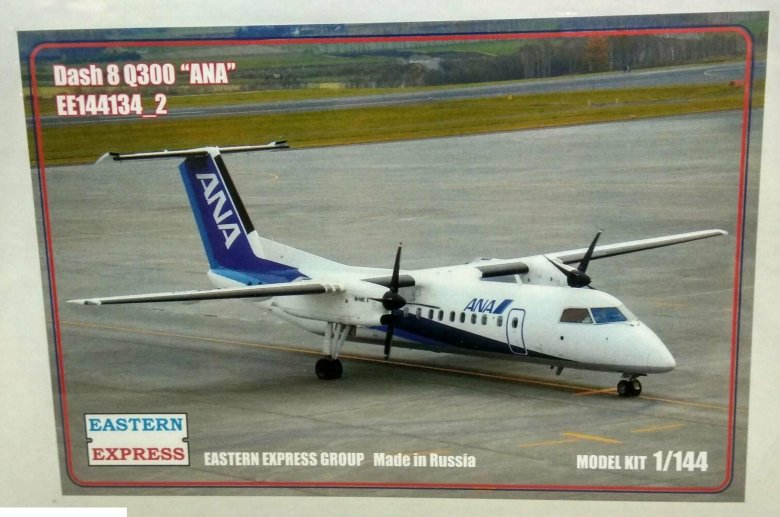 Dash 8 q300