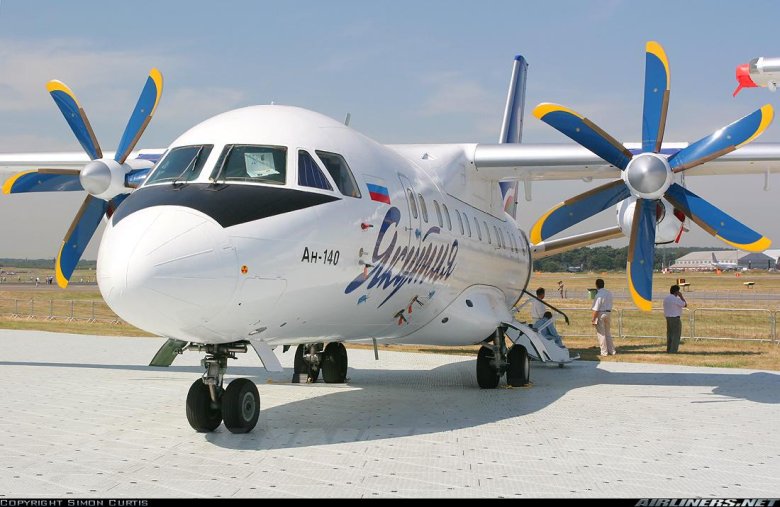 Турбовинтовой АН 22 самолет турбовинтовой