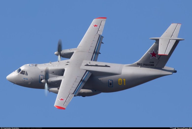 Самолет ил-112в