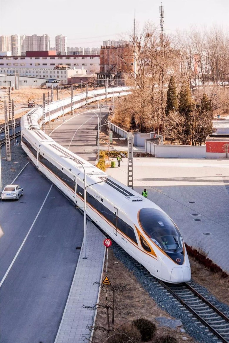 Маглев Пекин