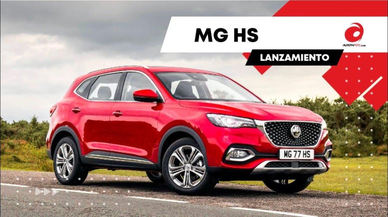 Кроссовер MG HS