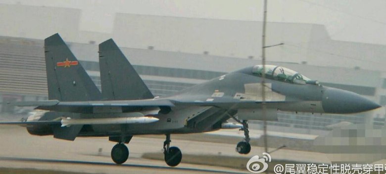 Shenyang j-16