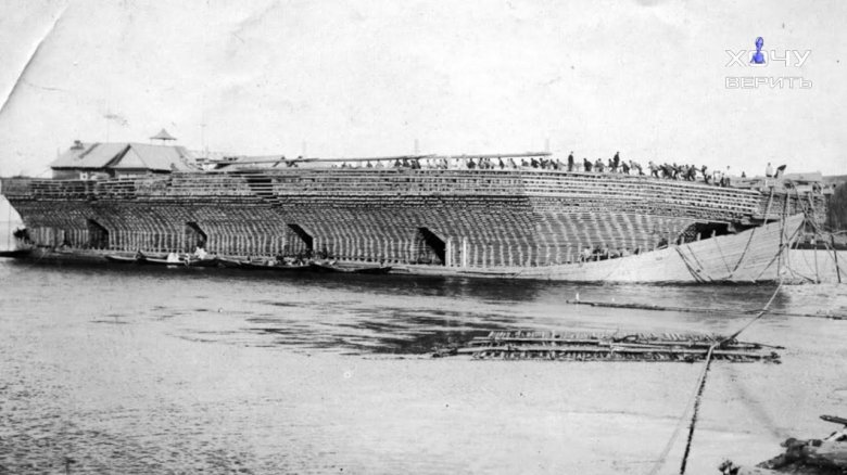 Беляна корабль Ветлуга