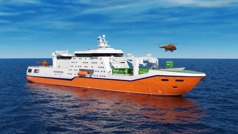 Научно-экспедиционное судно "Иван Фролов"