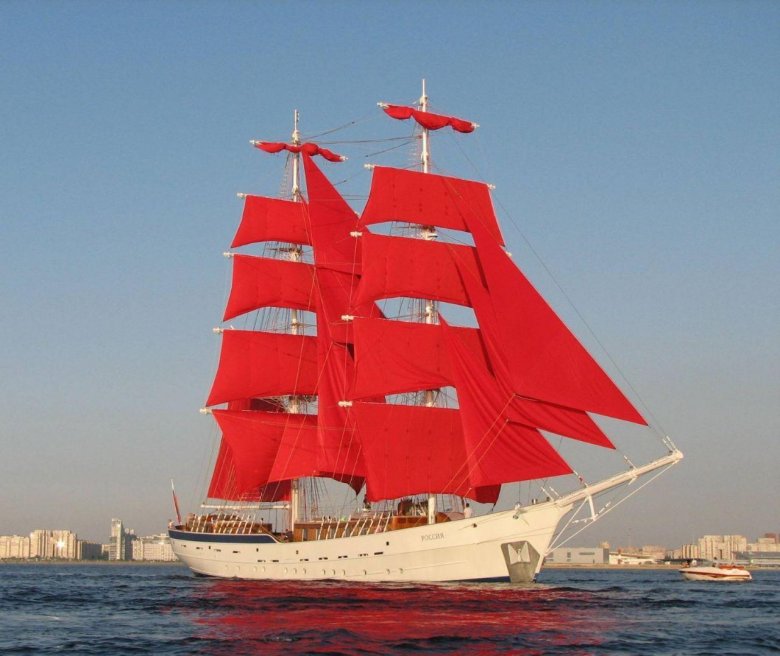 Галиот Алые паруса