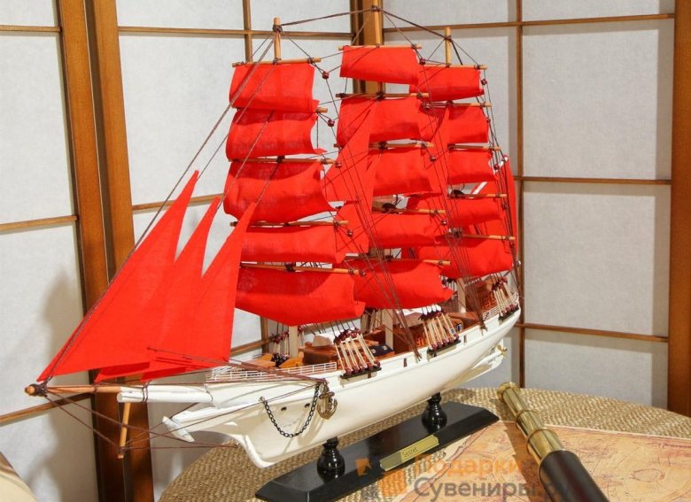 Корабль секрет модель