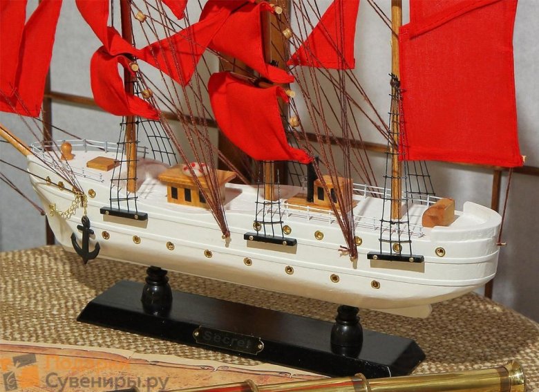 Модель парусника алые паруса