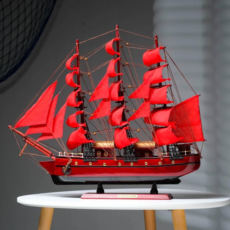 Модель парусника "Secret" ( Алые паруса ) 52911