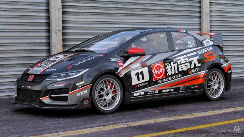 Honda Civic Type r 2010