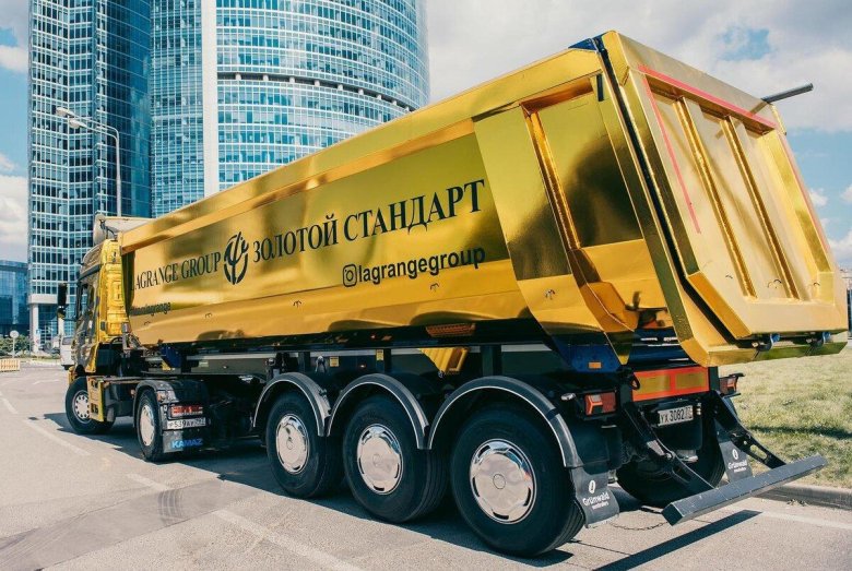Золотой КАМАЗ 5490