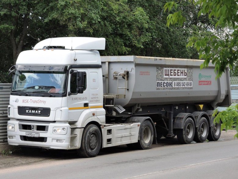 КАМАЗ 5490 самосвал