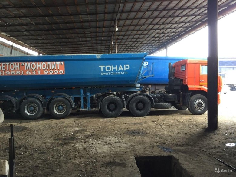 Тонар сцепка КАМАЗ