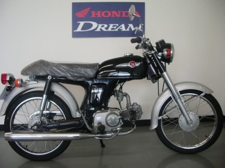 Honda cd50 Benly